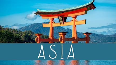 japanese temple anchor, front text says ASIA