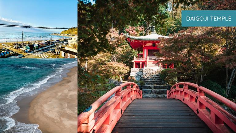 2 images - on the left is the Daigo Temple, on the left is acoastline of Japan