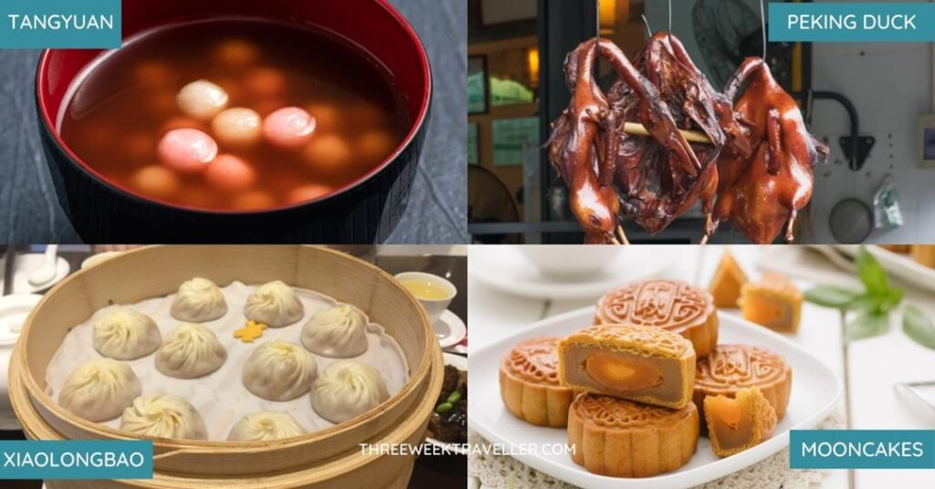 4 images of Chinese dishes - tope left is a bowl of tangyuan. Top right are three peking ducks. Bottom right is a plate of 5 mooncakes. Bottom left is a bowl of xiaolongbao - 3 Weeks in China Itinerary