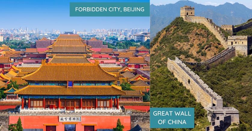 2 images - on the left is the Forbidden Palace. On the right is the Great Wall of China